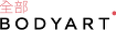 Logo BODYART